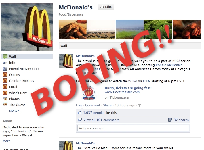 McDonald's Facebook Page Boring