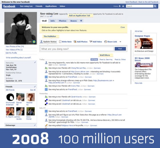 Facebook Design 2008