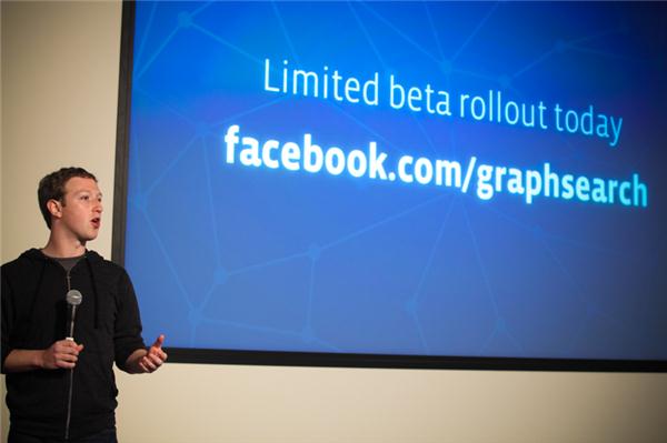 Facebook Graph Search Announcement CNET