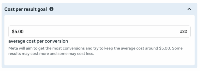 Целевая цена за результат