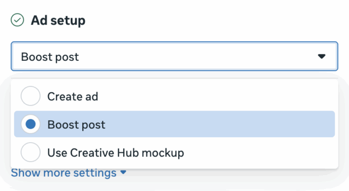 Прокачка в Ads Manager