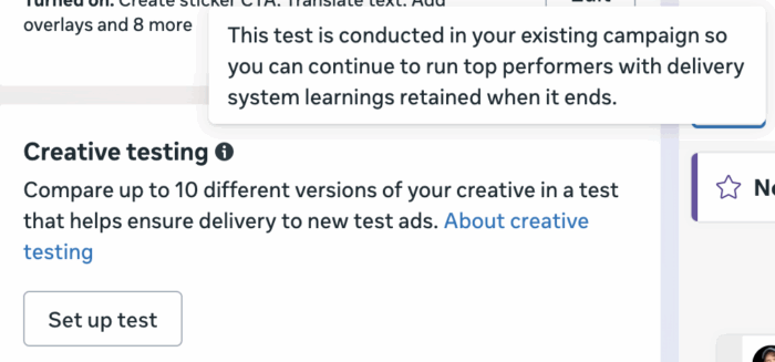 Творческий тест