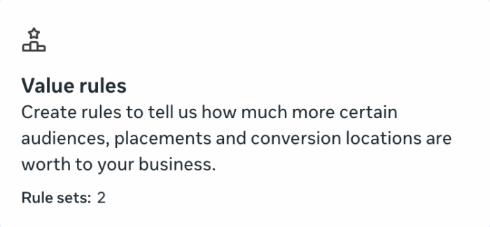 Правила ценности