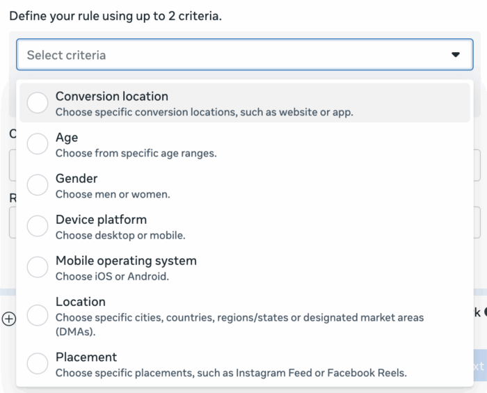 Правила ценности