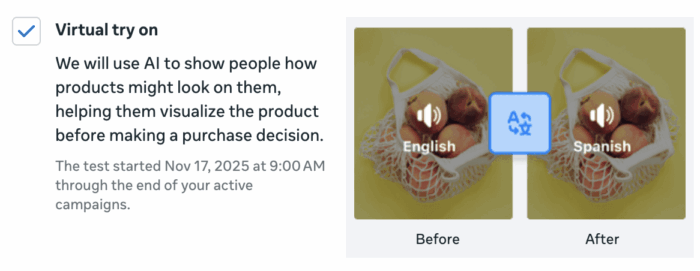 Функция виртуальной примерки