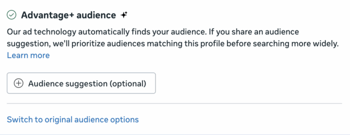 Преимущество+ Аудитория