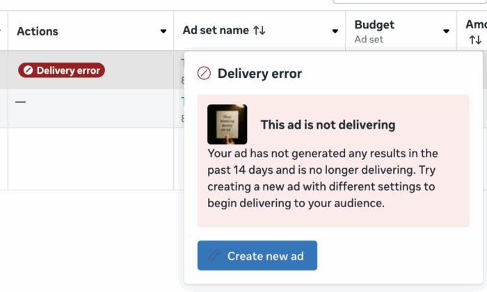 Ошибка доставки