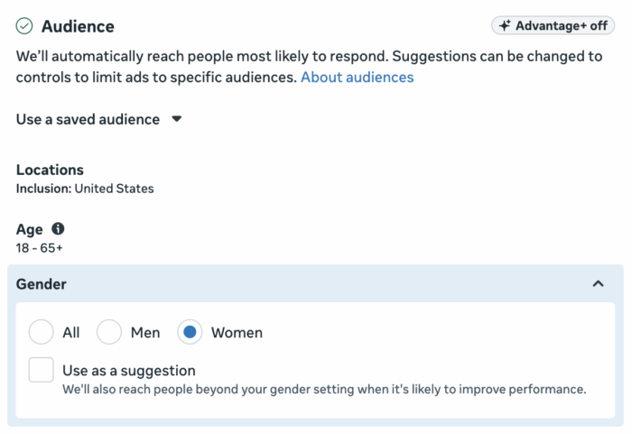 Узко по полу