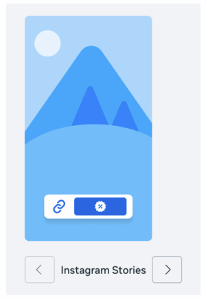 Мета-менеджер рекламных акций