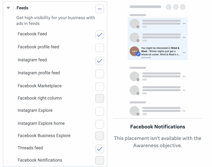 Ограничить каналы