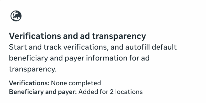 Проверка настроек рекламы и прозрачность