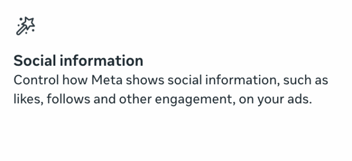 Настройки рекламы Социальная информация